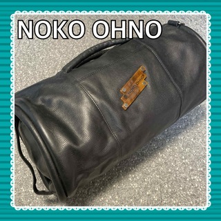 NOKO OHNO ボストンバッグ(ボストンバッグ)
