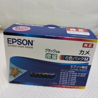 エプソン(EPSON)のエプソン インクカートリッジ KAM-6CL-M カメ EP-881Aシリーズ…(その他)