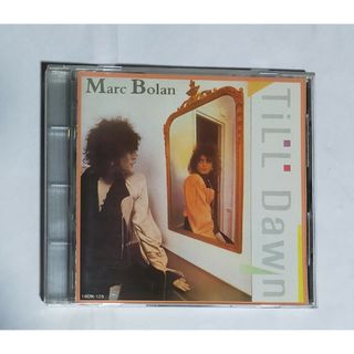 ティーレックス(T-REX)のレア盤UKグラムロックCDマークボランMARCBOLAN T.REXティルドーン(ポップス/ロック(洋楽))