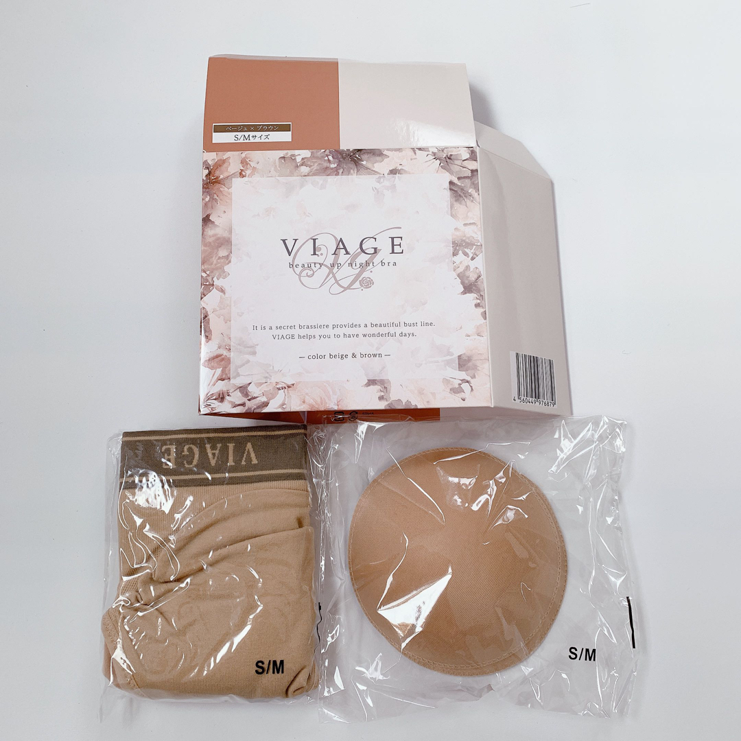 VIAGE(ヴィアージュ)のVIAGE ビューティ アップ ナイトブラ ベージュブラウン S/Mサイズ レディースの下着/アンダーウェア(ブラ)の商品写真