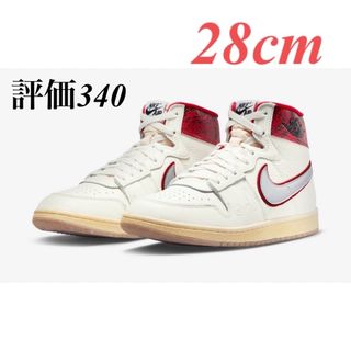 ナイキ(NIKE)のAwake NY × Nike Jordan Air Ship SP 28cm(スニーカー)