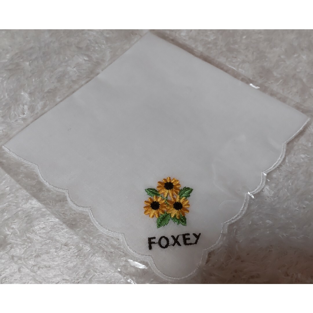 FOXEY(フォクシー)のFOXEY  フォクシー ノベルティ 非売品 向日葵刺繍ハンカチ レディースのファッション小物(ハンカチ)の商品写真