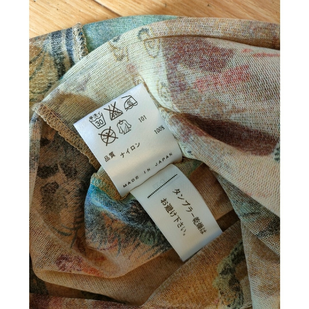 Jean-Paul GAULTIER - 希少 ジャン=ポールゴルティエ 和柄 Jean-Paul GAULTIER - 希少 ジャン=ポールゴルティエ 和柄