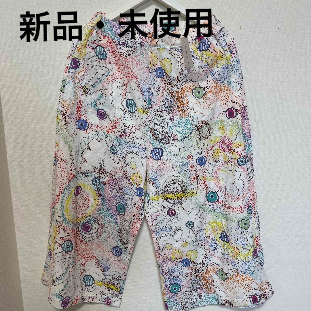 TSUMORI CHISATO SLEEP(ツモリチサトスリープ)の新品　tsumori chisato SLEEP ルームウェア　パジャマ レディースのルームウェア/パジャマ(ルームウェア)の商品写真