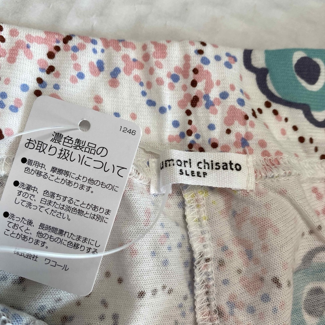 TSUMORI CHISATO SLEEP(ツモリチサトスリープ)の新品　tsumori chisato SLEEP ルームウェア　パジャマ レディースのルームウェア/パジャマ(ルームウェア)の商品写真