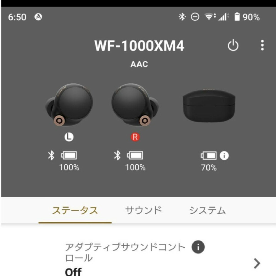 SONY(ソニー)のWF-1000XM4 ブラック バッテリー良好 付属品全て未使用 スマホ/家電/カメラのオーディオ機器(ヘッドフォン/イヤフォン)の商品写真