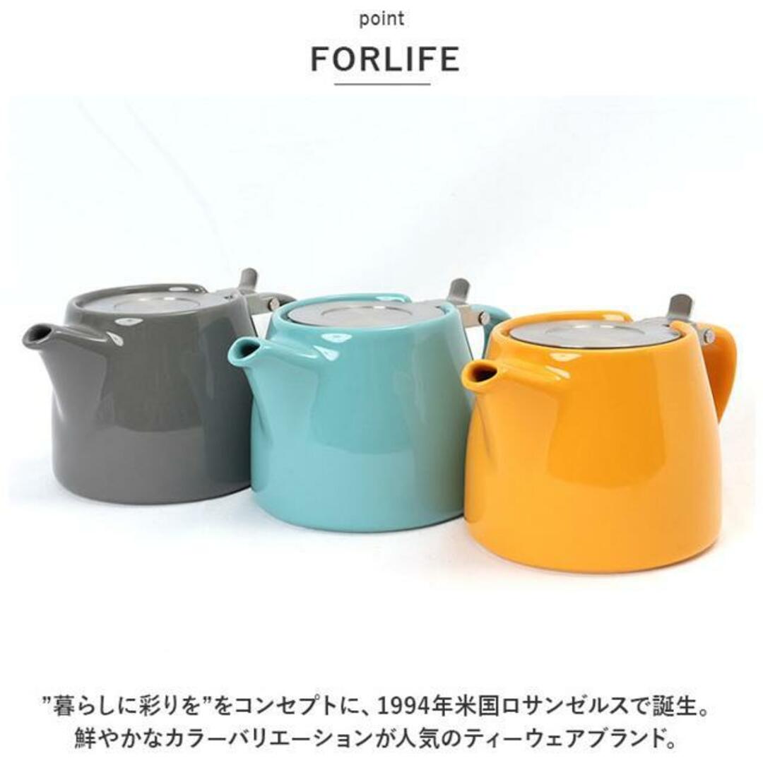 ミニスタンプティーポット 400ml インテリア/住まい/日用品のキッチン/食器(その他)の商品写真