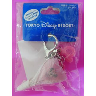 ディズニー(Disney)のミニーちゃん　手持ちバルーンホルダー　ディズニーランド　☆　東京　ミニーマウス(キャラクターグッズ)