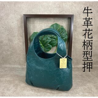 牛革 日本製 軽量 花柄型押 トートバッグ(トートバッグ)
