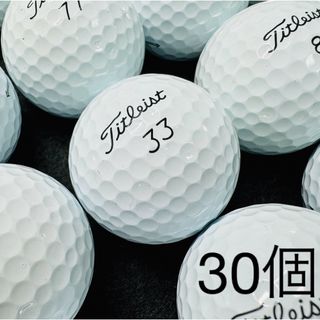 タイトリスト(Titleist)のタイトリスト  PRO V1  2021年モデル　　30個(その他)