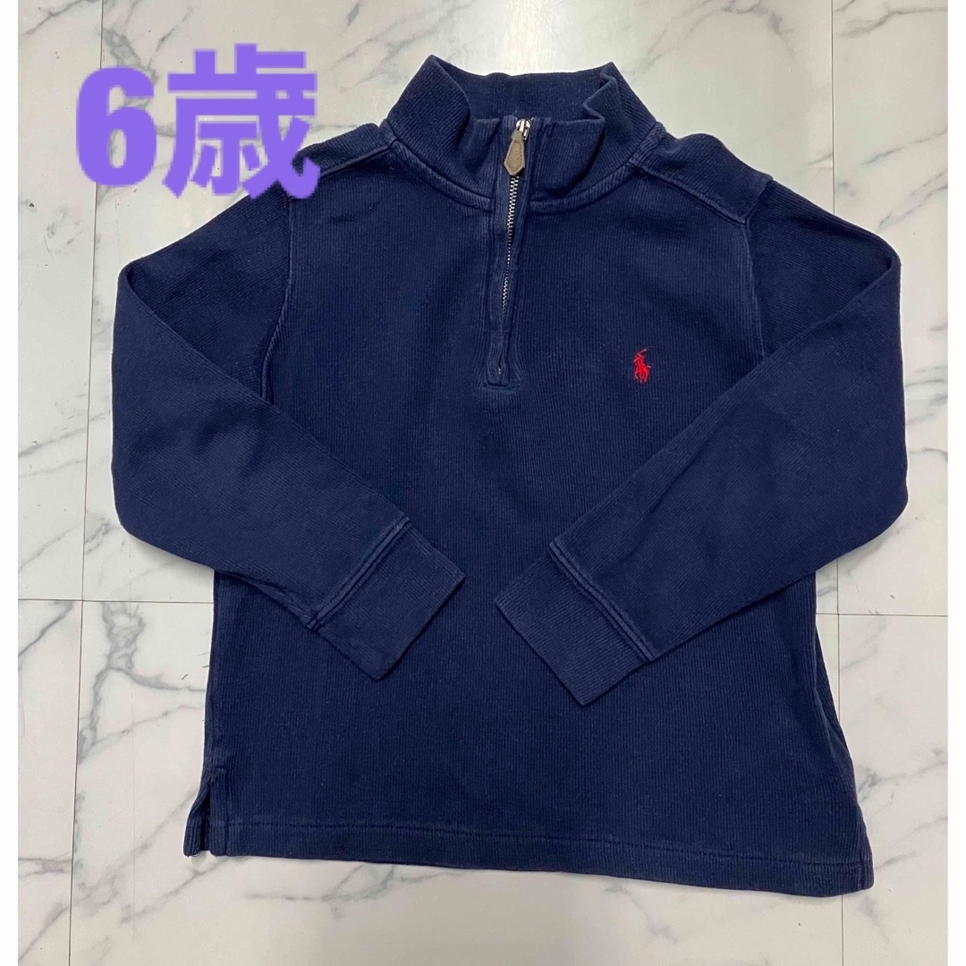 POLO RALPH LAUREN(ポロラルフローレン)のラルフローレン　ポロラルフローレン　6歳　120 キッズ/ベビー/マタニティのキッズ服男の子用(90cm~)(Tシャツ/カットソー)の商品写真