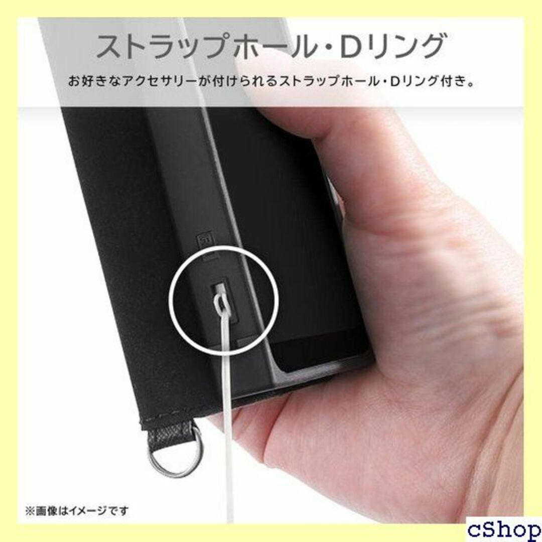 デジタルアルキミスト エクスペリア テンマーク ファイ グ ライトグレー 985 スマホ/家電/カメラのスマホアクセサリー(iPhoneケース)の商品写真