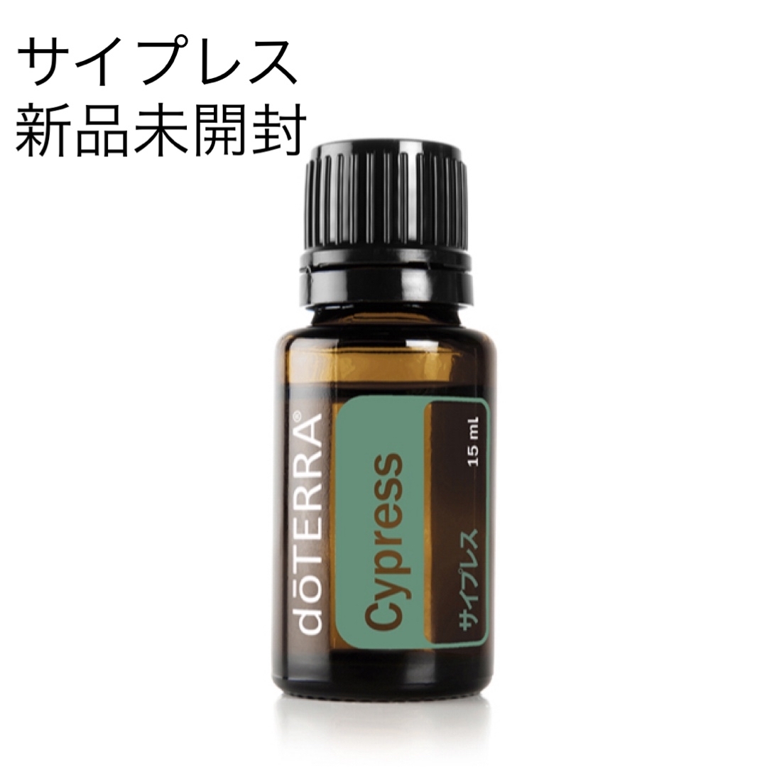 doTERRA(ドテラ)のdoTERRAドテラ　サイプレス15ml  コスメ/美容のリラクゼーション(エッセンシャルオイル（精油）)の商品写真