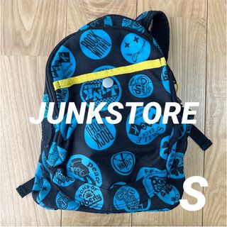 ジャンクストアー(JUNK STORE)のJUNK STORE リュック　S(リュックサック)