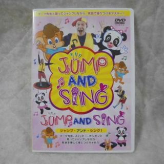 ディズニー(Disney)のDWE  ディズニーワールドファミリー JUMP AND SING DVD(知育玩具)