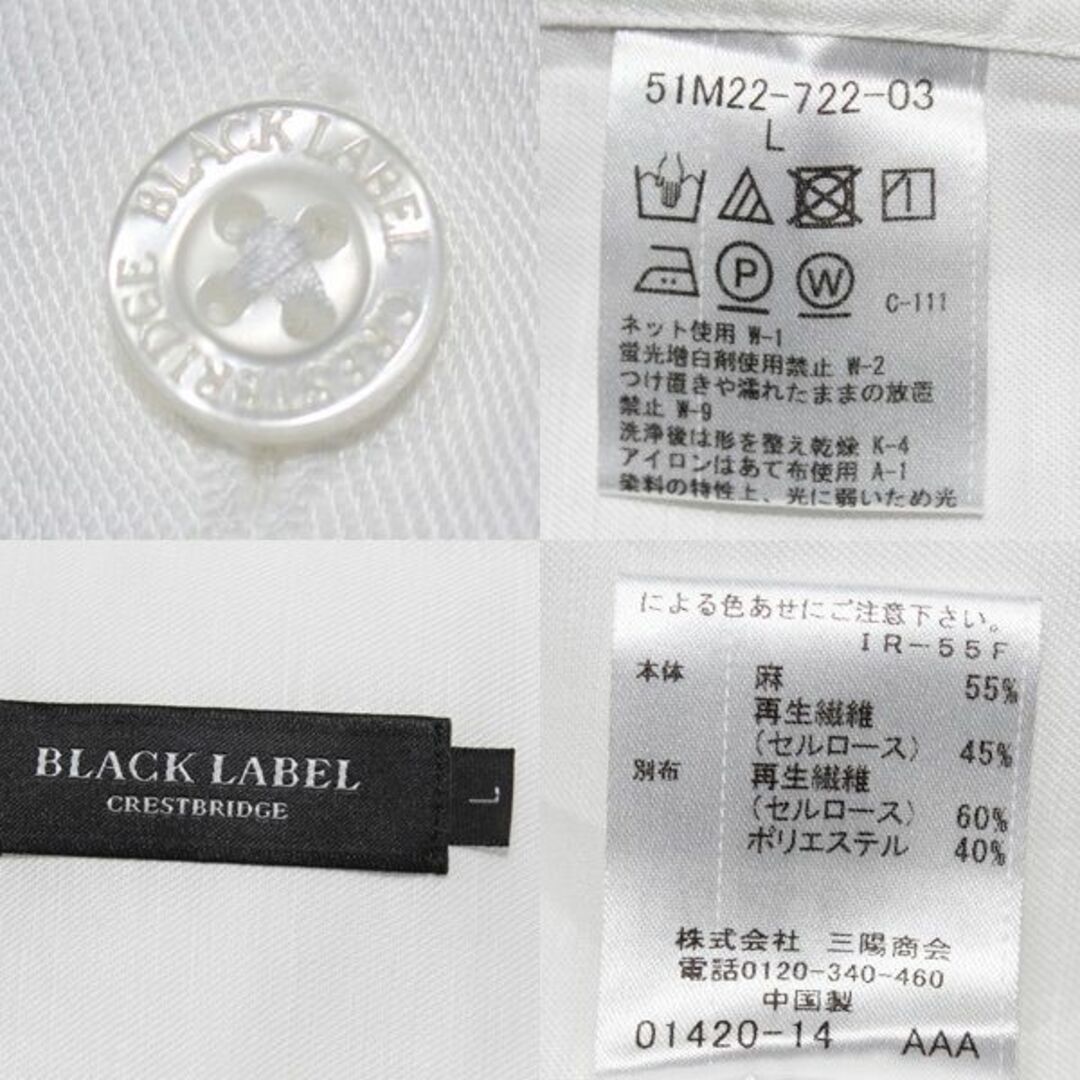 BLACK LABEL CRESTBRIDGE(ブラックレーベルクレストブリッジ)の新品 L ブラックレーベル クレストブリッジ 胸ポケCBチェック リネン混 バン メンズのトップス(シャツ)の商品写真