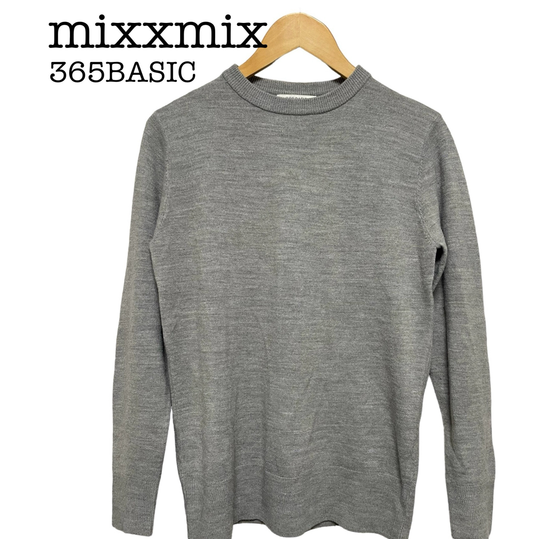 mixxmix(ミックスエックスミックス)のmixxmix  365BASIC カットソー ニット 長袖 レディースのトップス(ニット/セーター)の商品写真