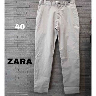 ザラ グレー スラックス(メンズ)の通販 79点 | ZARAのメンズを買うなら