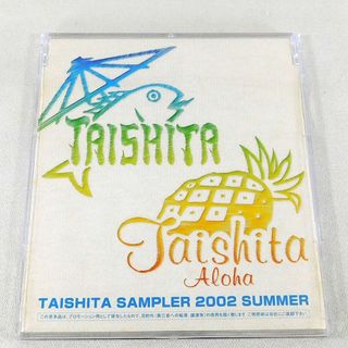 非売品CD「TAISHITA 2002 SUMMER」桑田佳祐(ポップス/ロック(邦楽))