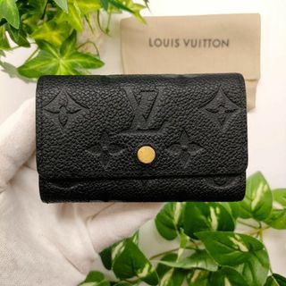 ルイヴィトン(LOUIS VUITTON)のルイヴィトン　キーケース　ミュルティクレ6　アンプラント　ノワール(キーホルダー)