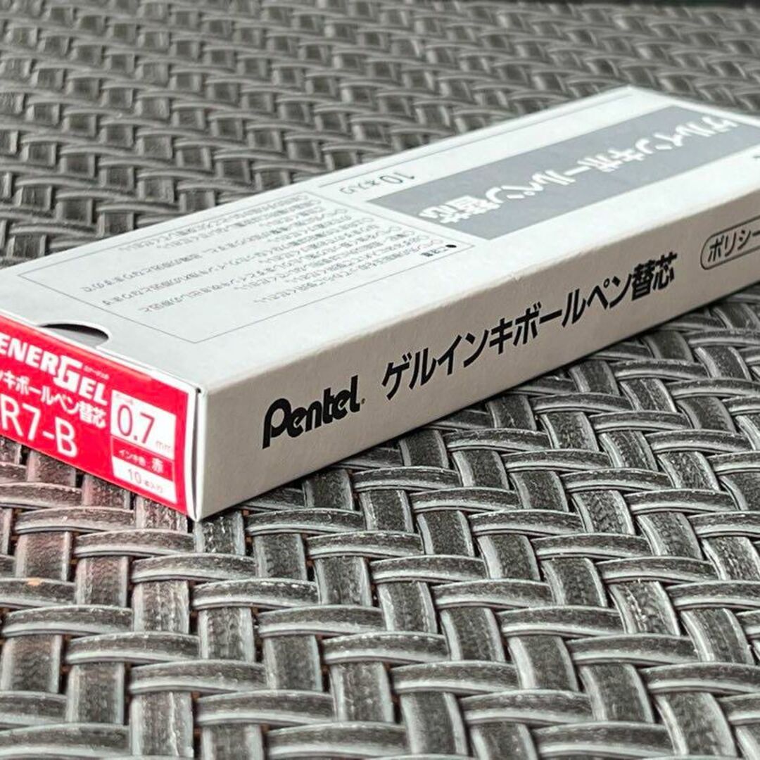 ぺんてる(ペンテル)のぺんてる 替芯 エナージェル用 0.7mm砲弾チップ 赤 XLR7-B （10本 インテリア/住まい/日用品の文房具(ペン/マーカー)の商品写真