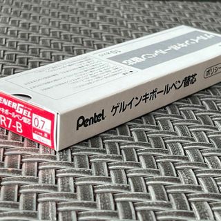 ペンテル(ぺんてる)のぺんてる 替芯 エナージェル用 0.7mm砲弾チップ 赤 XLR7-B （10本(ペン/マーカー)