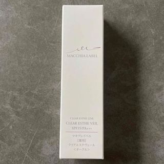 マキアレイベル(Macchia Label)のMACCHIA LABE 薬用クリアエステヴェール 25mL オークル(ファンデーション)