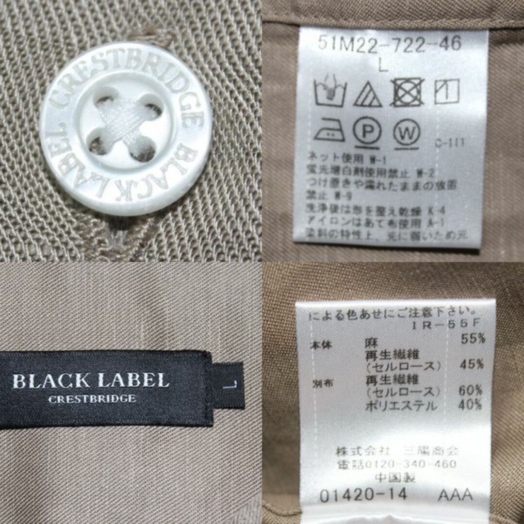 BLACK LABEL CRESTBRIDGE(ブラックレーベルクレストブリッジ)の新品 L ブラックレーベル クレストブリッジ リネン混 バンドカラー半袖シャツ メンズのトップス(シャツ)の商品写真