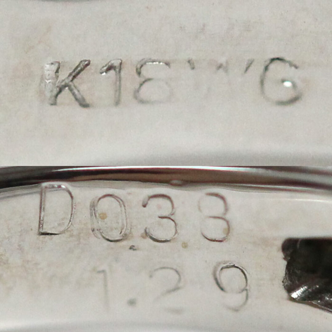 K18WG ホワイトゴールド リング・指輪 ピンクトルマリン1.29ct ダイヤモンド0.38ct 9.5号 3.7g ルベライト レディース【中古】【美品】 レディースのアクセサリー(リング(指輪))の商品写真