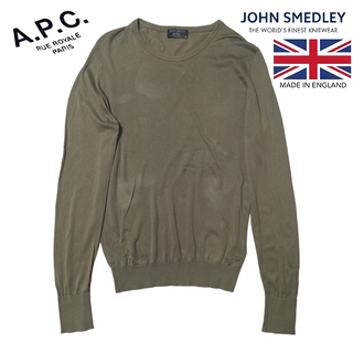 アーペーセー(A.P.C)のA.P.C. × JOHN SMEDLEY カーキ コットン ニットセーター(ニット/セーター)