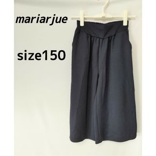 mariarjue　ガウチョパンツ　ワイドパンツ(パンツ/スパッツ)