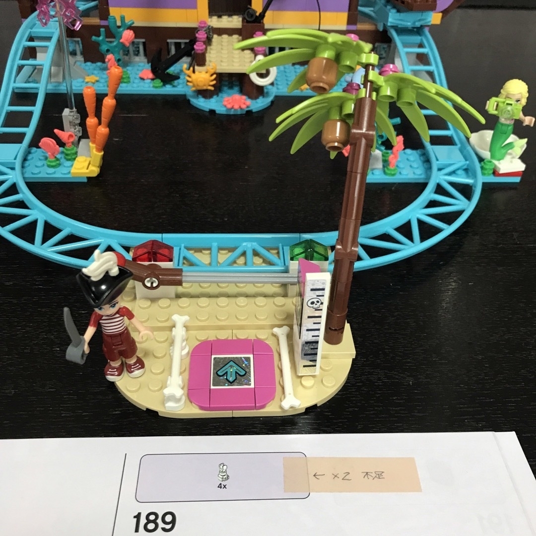 Lego(レゴ)の★LEGO レゴ★レゴフレンズ ハートレイク遊園地 41375 キッズ/ベビー/マタニティのおもちゃ(積み木/ブロック)の商品写真