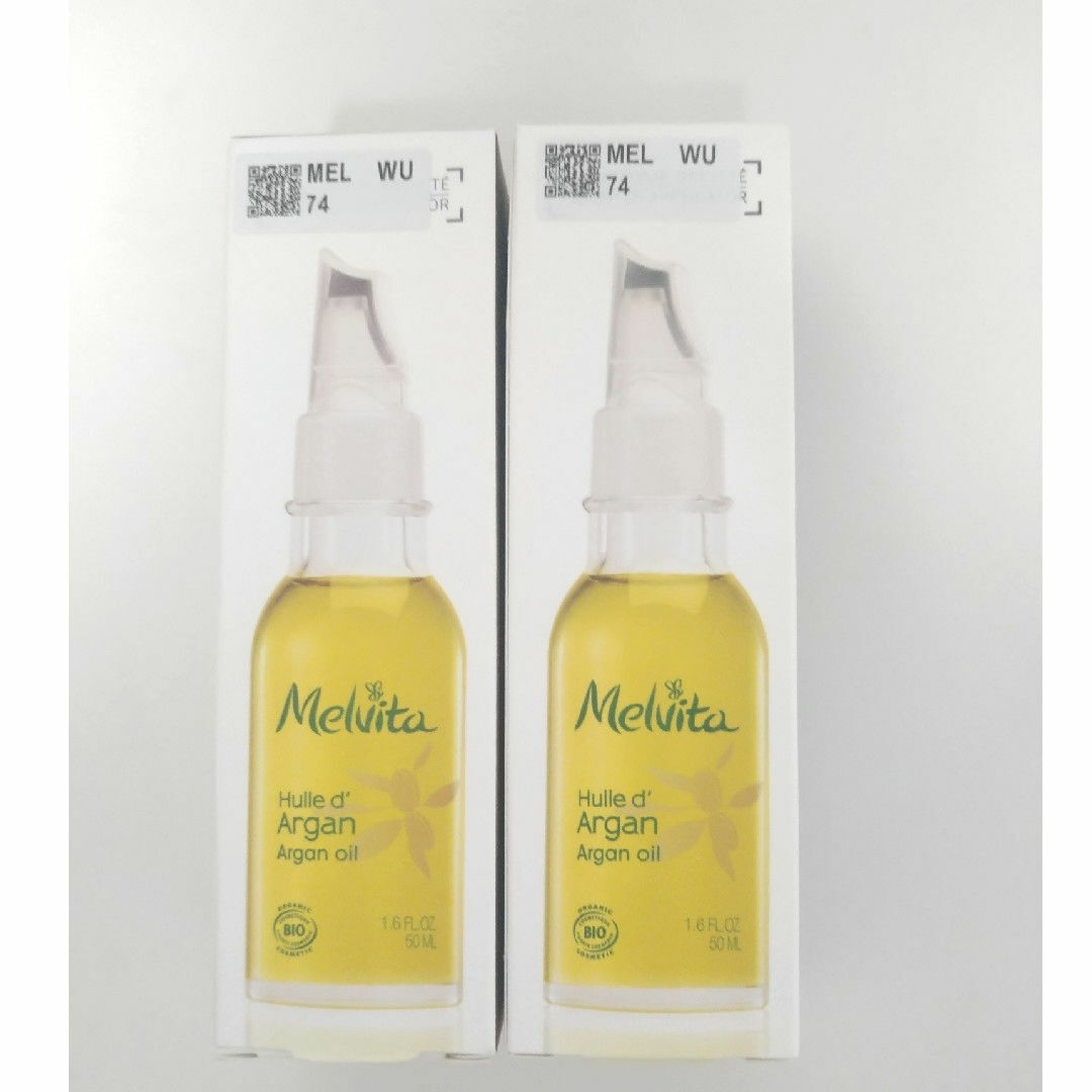 Melvita(メルヴィータ)のメルヴィータ　アルガンオイル50ml　2本 コスメ/美容のスキンケア/基礎化粧品(フェイスオイル/バーム)の商品写真