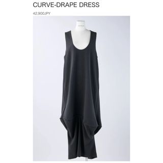 エンフォルド(ENFOLD)のENFOLD CURVE-DRAPE DRESS 38 グレー(ロングワンピース/マキシワンピース)