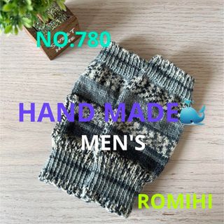 NEW⛵️NO.780  HAND MADE〜OPALメンズハンドウォーマー〜(手袋)