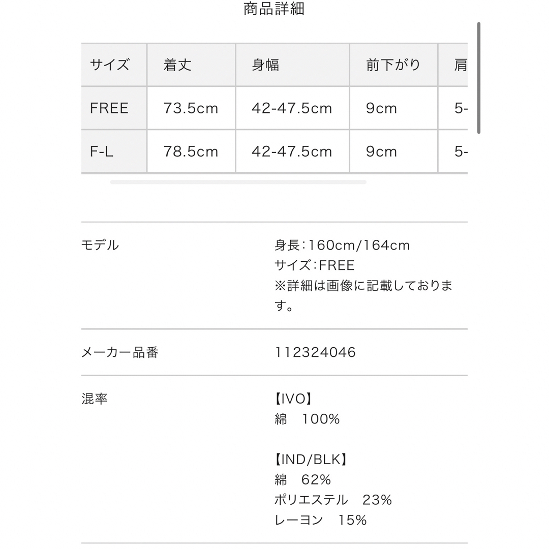 Darich(ダーリッチ)のボリュームフレアデニムミニワンピース レディースのワンピース(ミニワンピース)の商品写真