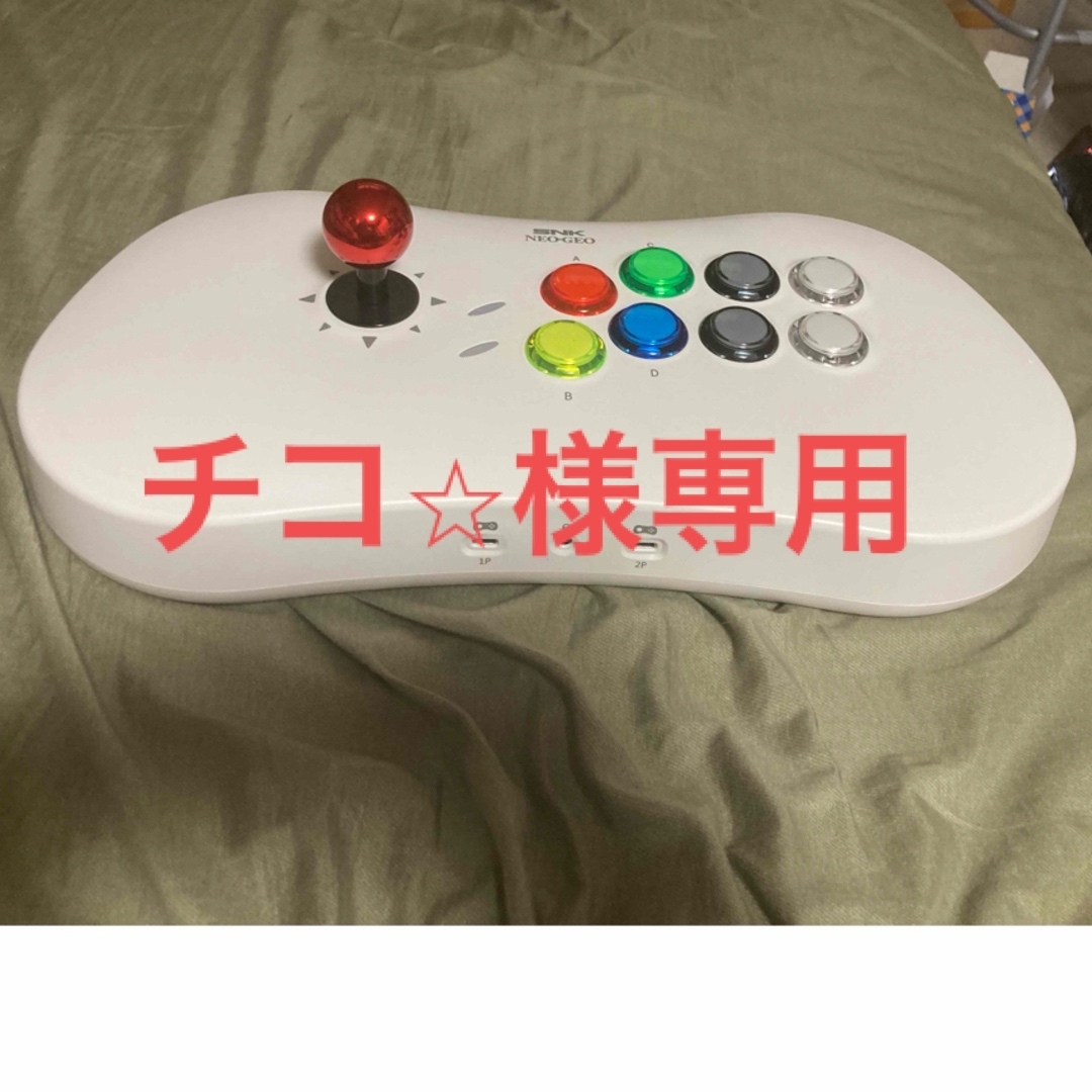 SNK(エスエヌケイ)の新品 NEOGEO ARCADE STICK PRO 三和カスタム エンタメ/ホビーのゲームソフト/ゲーム機本体(家庭用ゲーム機本体)の商品写真