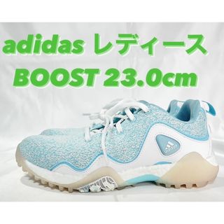 アディダス(adidas)のadidas BOOST 00 レディースゴルフシューズ 23.0cm(シューズ)