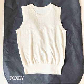 フォクシー(FOXEY)のFOXEY フォクシー　ノースリーブ　ニット　透かしレース(カットソー(半袖/袖なし))