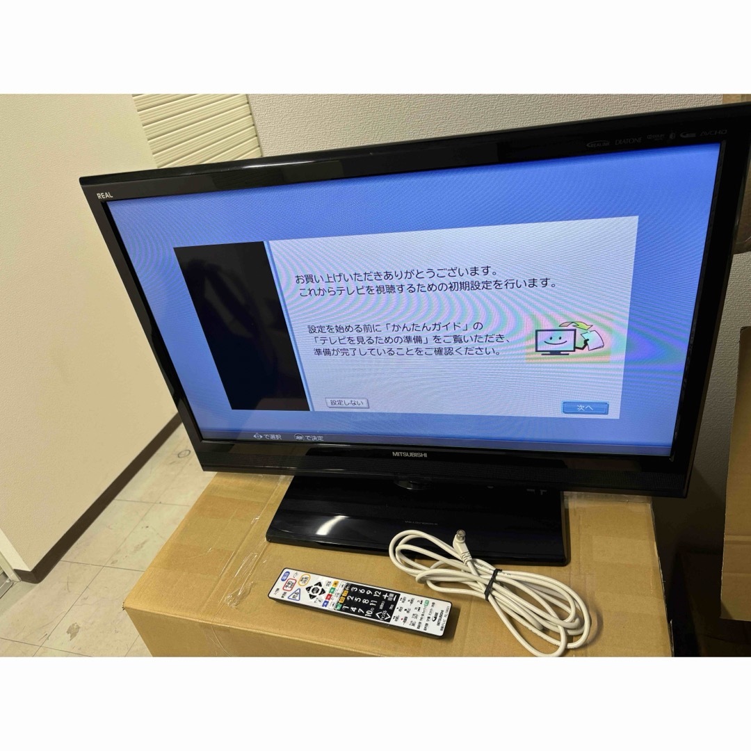 三菱　液晶テレビ　TV MITSUBISHI REAL LCD-32MR2