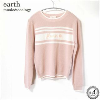 アースミュージックアンドエコロジー(earth music & ecology)のearth レディース トップス 長袖 ニット セーター S(ニット/セーター)