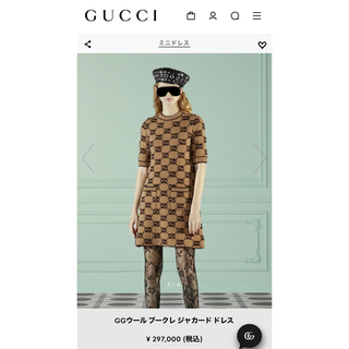 グッチ ワンピースの通販 900点以上 | Gucciのレディースを買うならラクマ