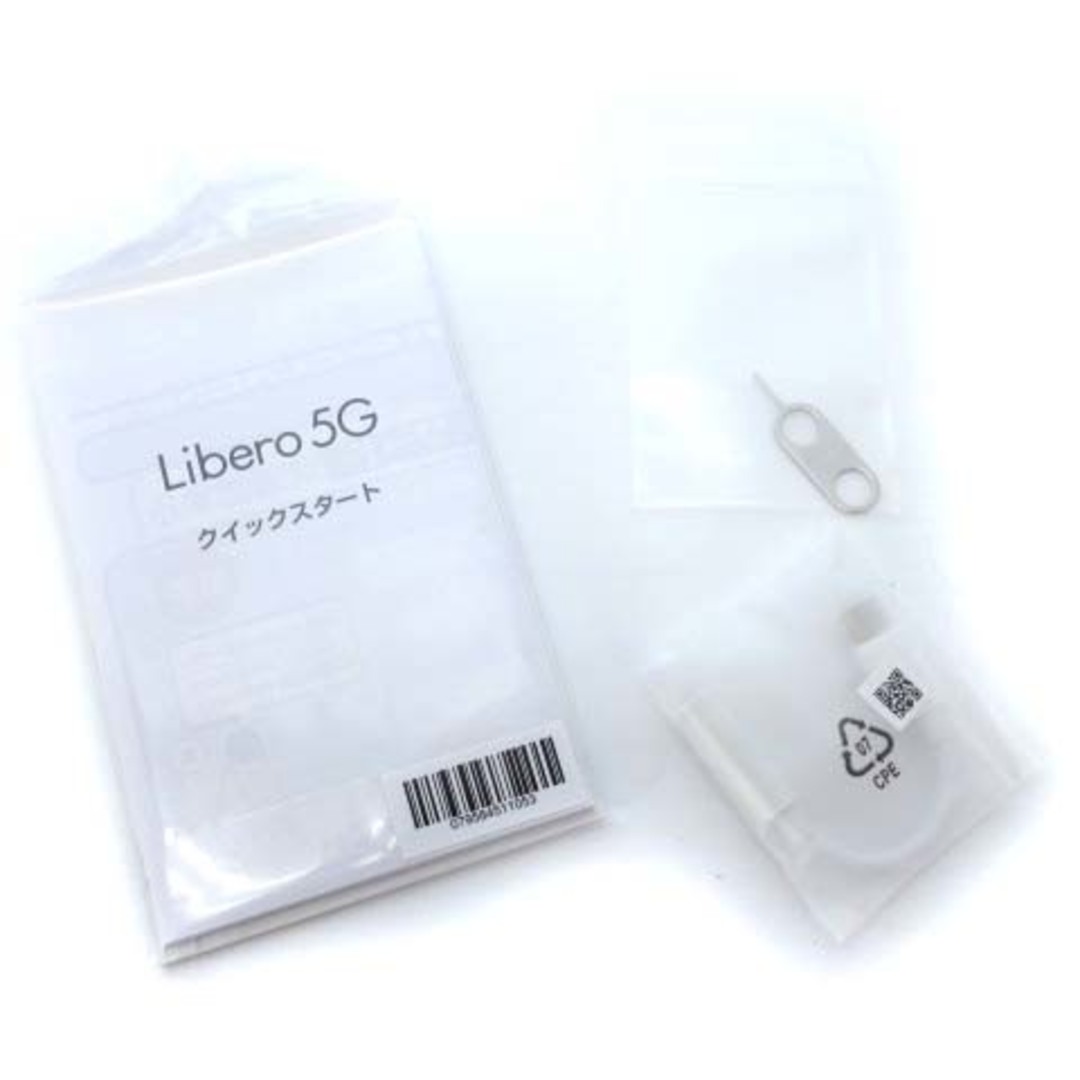 other(アザー)のワイモバイル リブロ ファイブジー スマートフォン 64GB ○判定 レッド スマホ/家電/カメラのスマートフォン/携帯電話(携帯電話本体)の商品写真