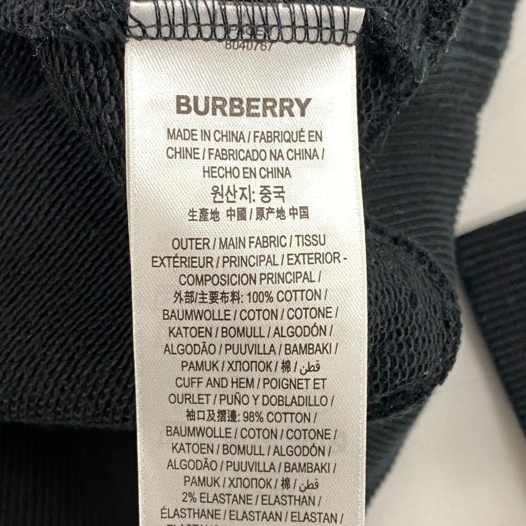 BURBERRY(バーバリー)のバーバリー BURBERRY パーカー
 ホースフェリー ティッシ期 S 8040767  ブラック レディースのトップス(パーカー)の商品写真