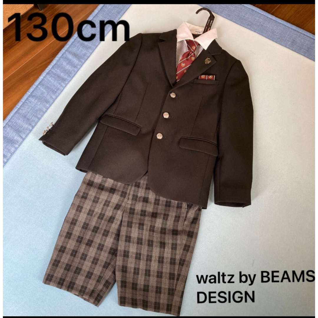 BEAMS DESIGN - waltz by BEAMS DESIGN スーツ 130cmの通販 by かっき