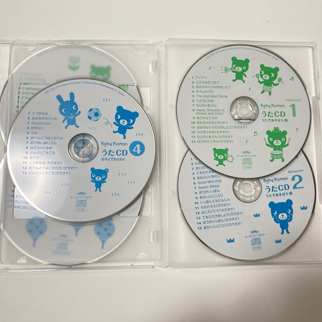 KUMON(クモン)のべびーくもん　うたCD6枚セット エンタメ/ホビーのCD(キッズ/ファミリー)の商品写真