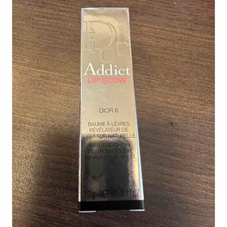 ディオール(Dior)のDior アディクト リップグロウ Col.DIOR 8(口紅)