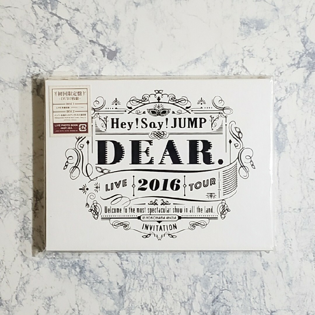 Hey! Say! JUMP(ヘイセイジャンプ)のHey! Say! JUMP  DEAR.  初回限定盤 エンタメ/ホビーのDVD/ブルーレイ(ミュージック)の商品写真