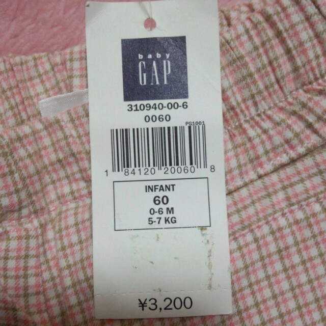 GAP(ギャップ)のemimo様専用ページ キッズ/ベビー/マタニティのキッズ服女の子用(90cm~)(その他)の商品写真