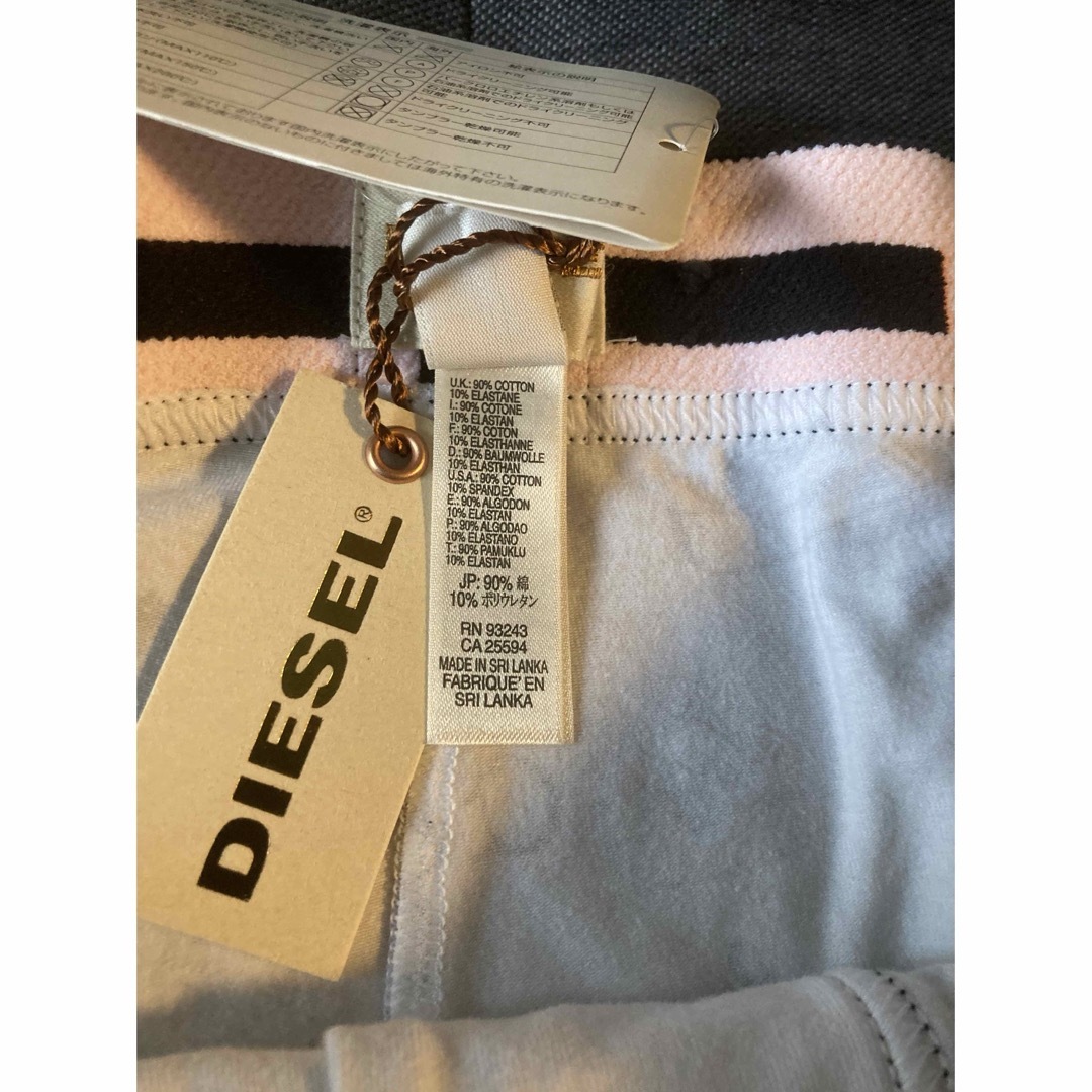 DIESEL(ディーゼル)の★希少廃盤★新品★ DIESEL パンツ　★サイズM ★ メンズのアンダーウェア(ボクサーパンツ)の商品写真